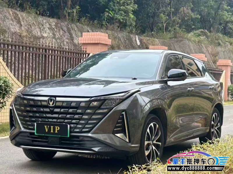 25年长安长安UNI轿车抵押车出售