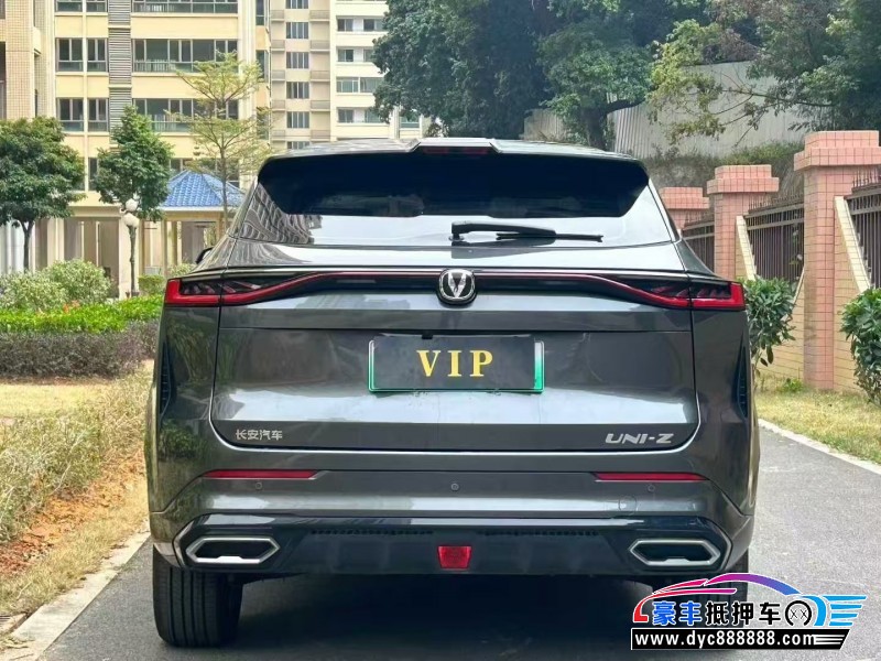 25年长安长安UNI轿车抵押车出售