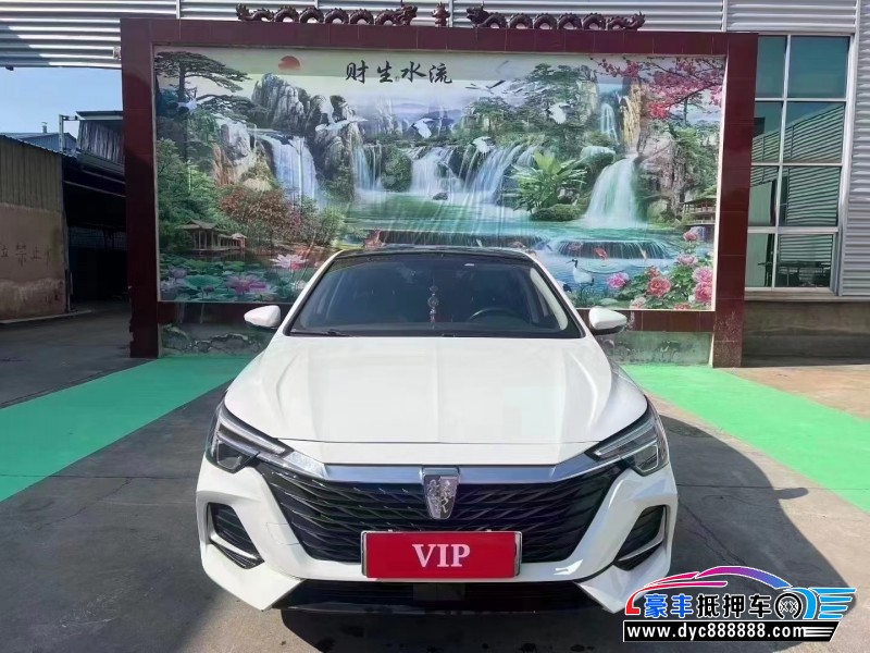 22年荣威i6轿车抵押车出售