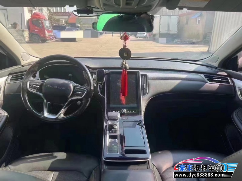 22年荣威i6轿车抵押车出售