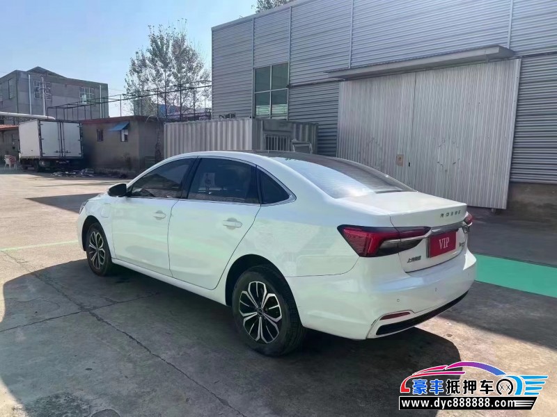 22年荣威i6轿车抵押车出售