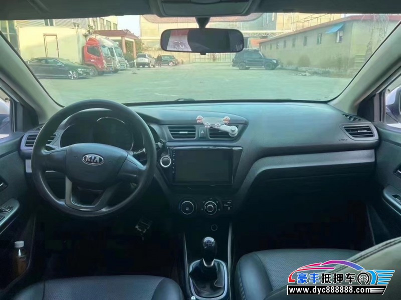 14年起亚K2轿车抵押车出售