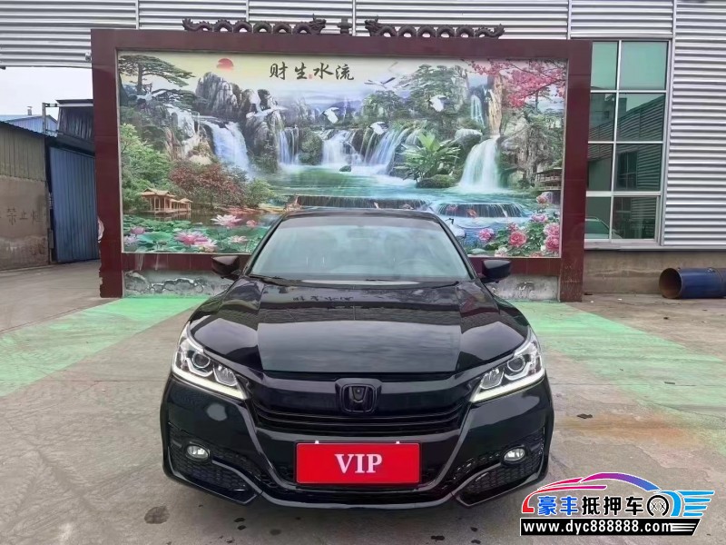 19年本田雅阁轿车抵押车出售