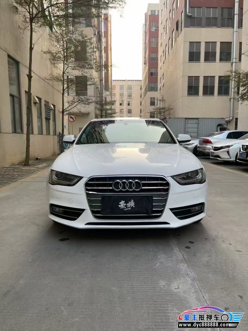 15年奥迪A4L轿车抵押车出售