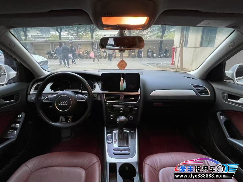 15年奥迪A4L轿车抵押车出售