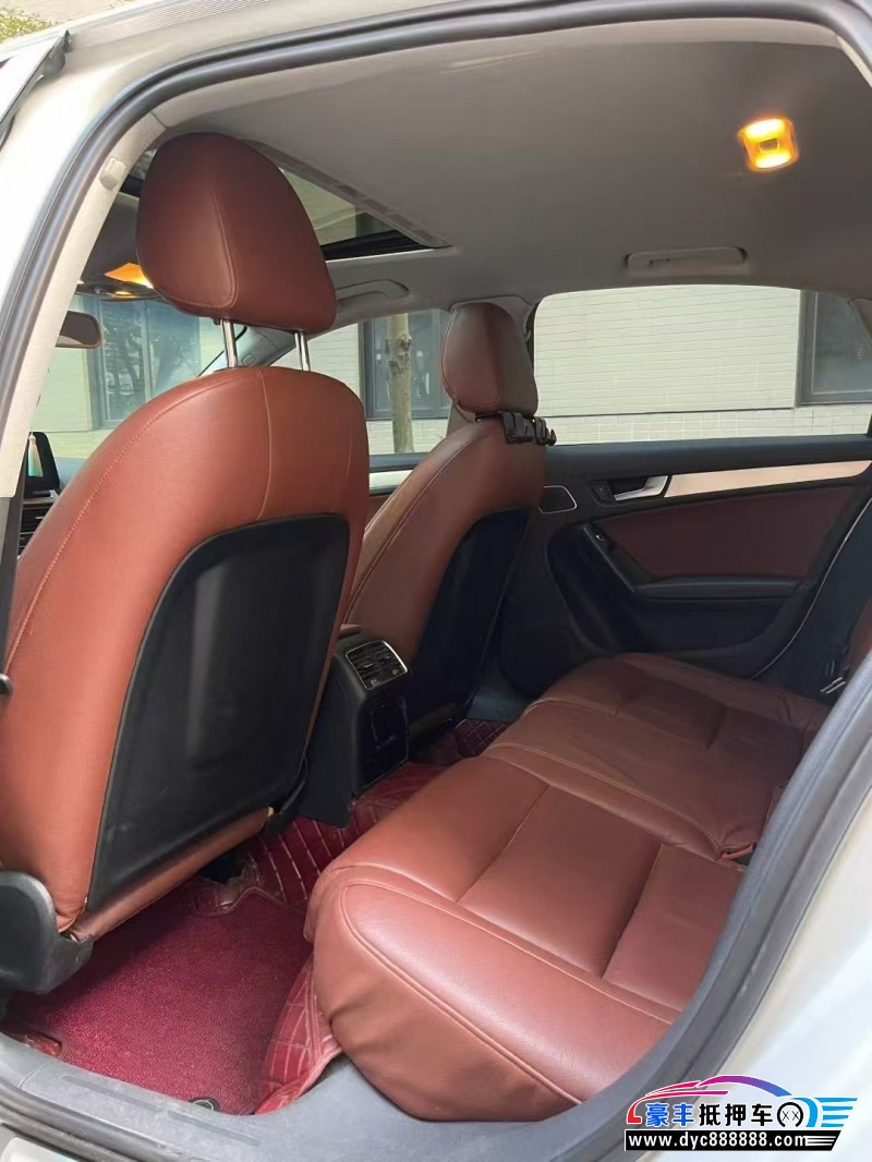 15年奥迪A4L轿车抵押车出售