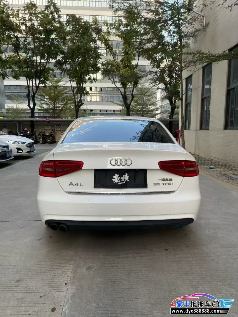 15年奥迪A4L轿车抵押车出售