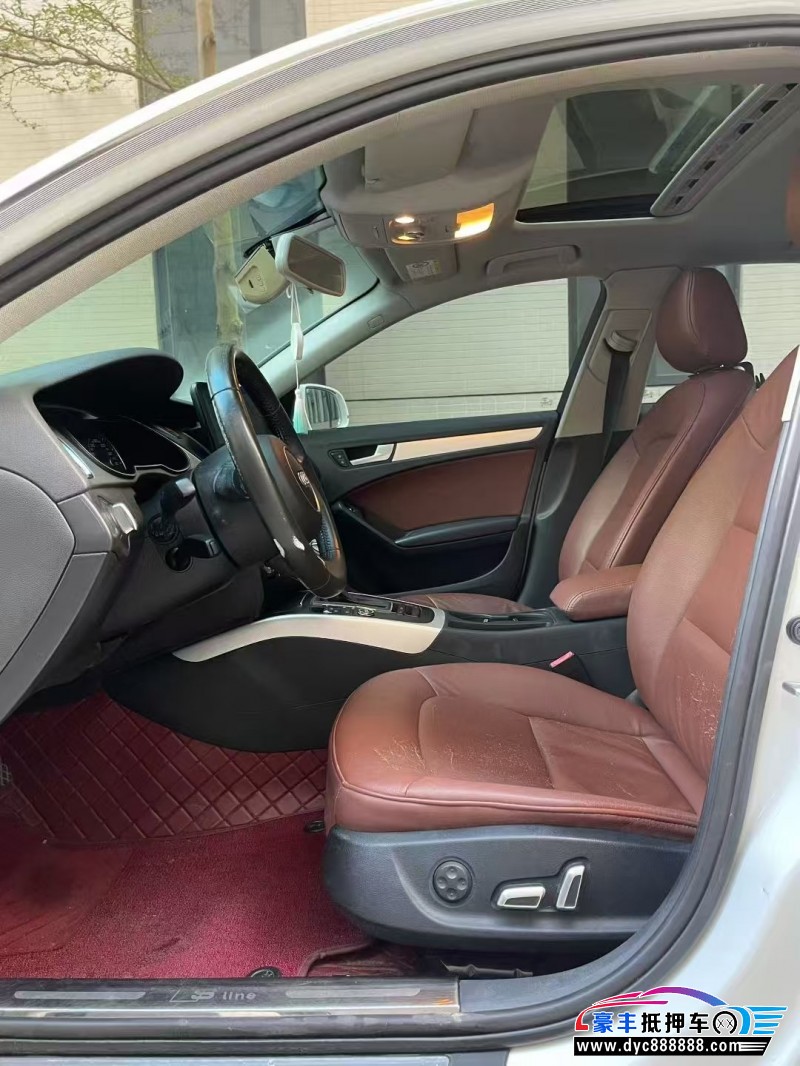 15年奥迪A4L轿车抵押车出售