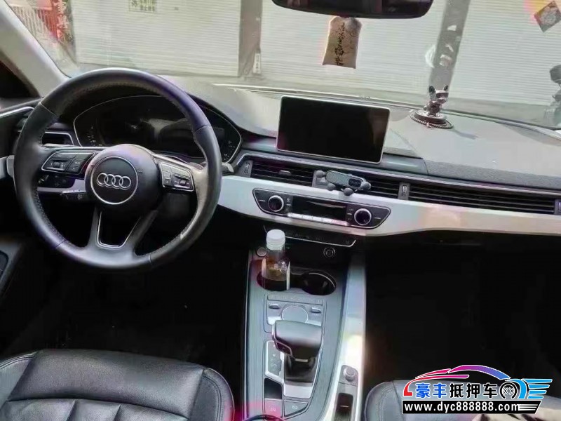 19年奥迪A4L轿车抵押车出售