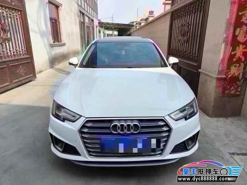 19年奥迪A4L轿车抵押车出售