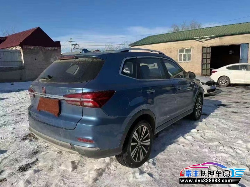 18年荣威RX5轿车抵押车出售