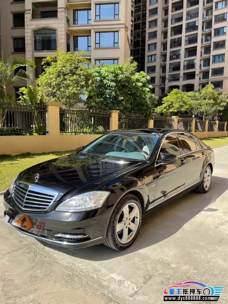 13年奔驰S轿车抵押车出售
