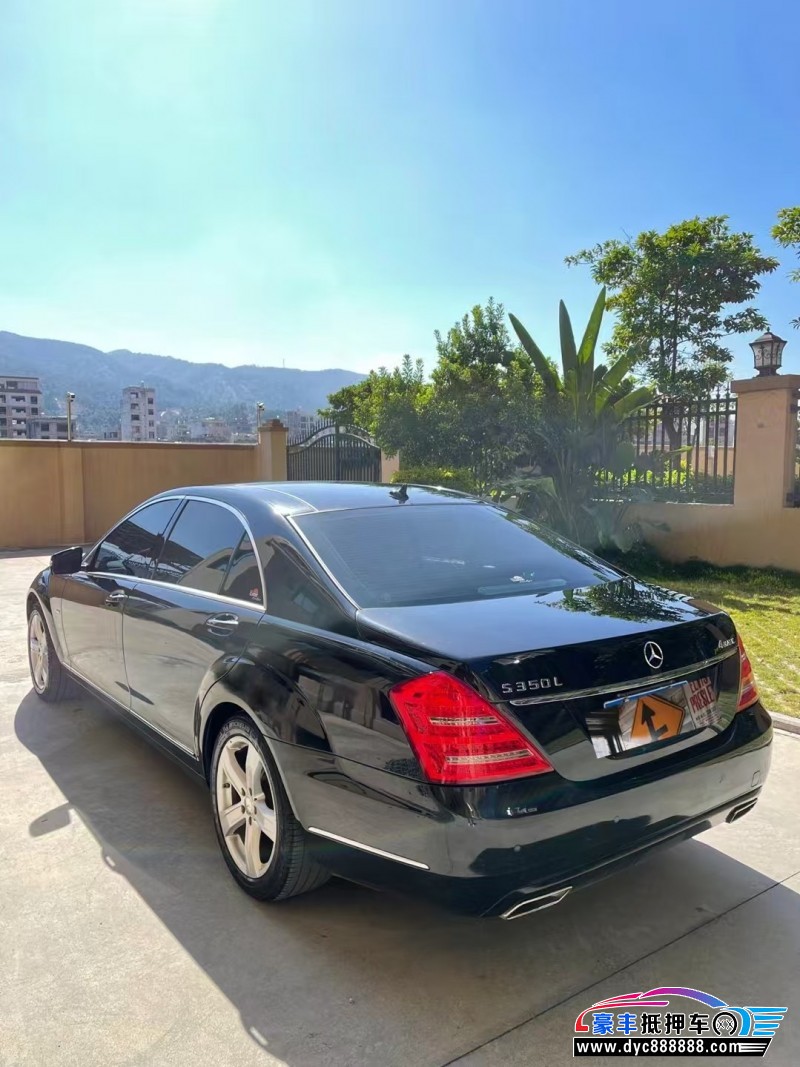 13年奔驰S轿车抵押车出售