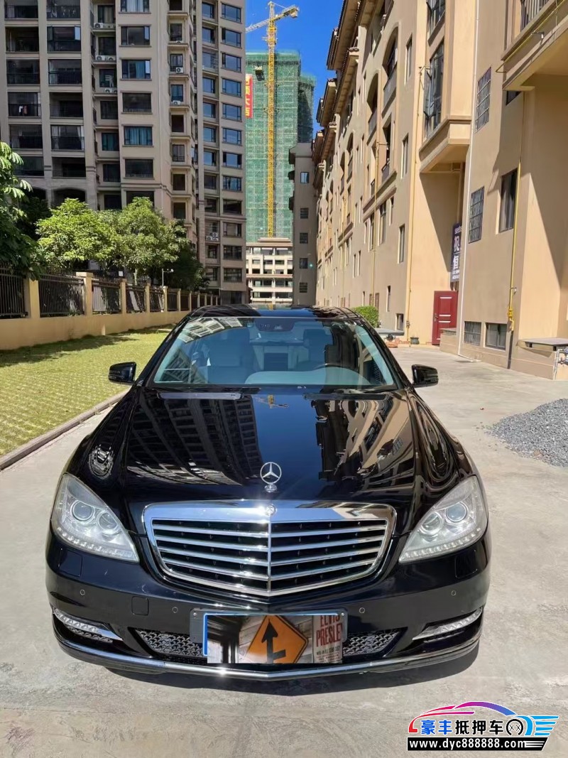 13年奔驰S轿车抵押车出售