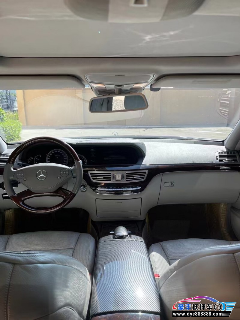 13年奔驰S轿车抵押车出售