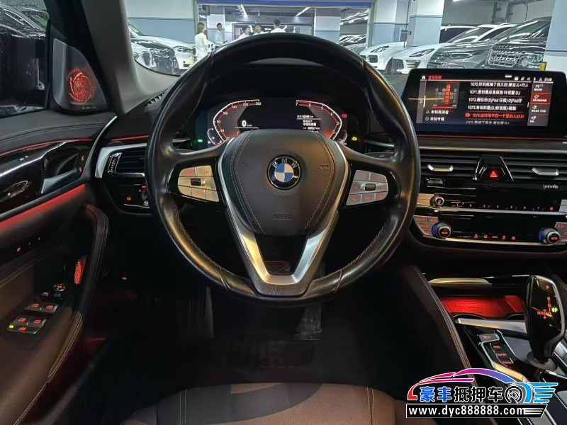 20年宝马5系轿车抵押车出售