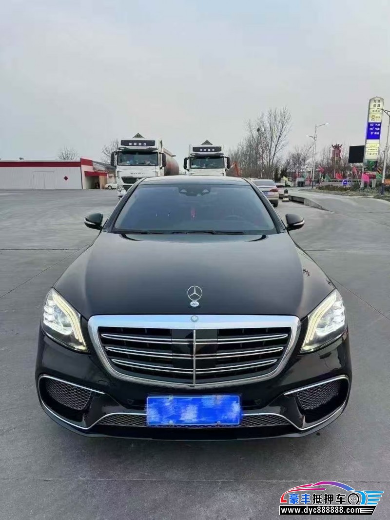 16年奔驰S轿车抵押车出售