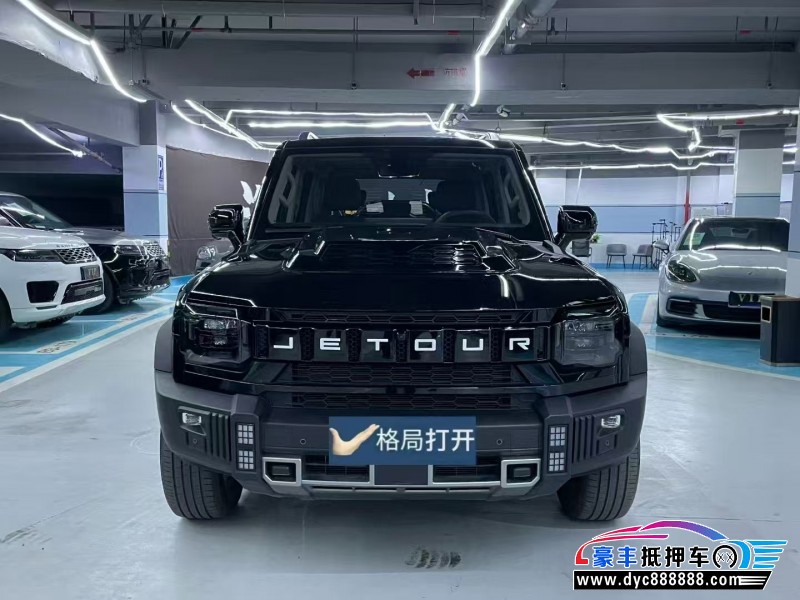 24年捷途旅行者轿车抵押车出售