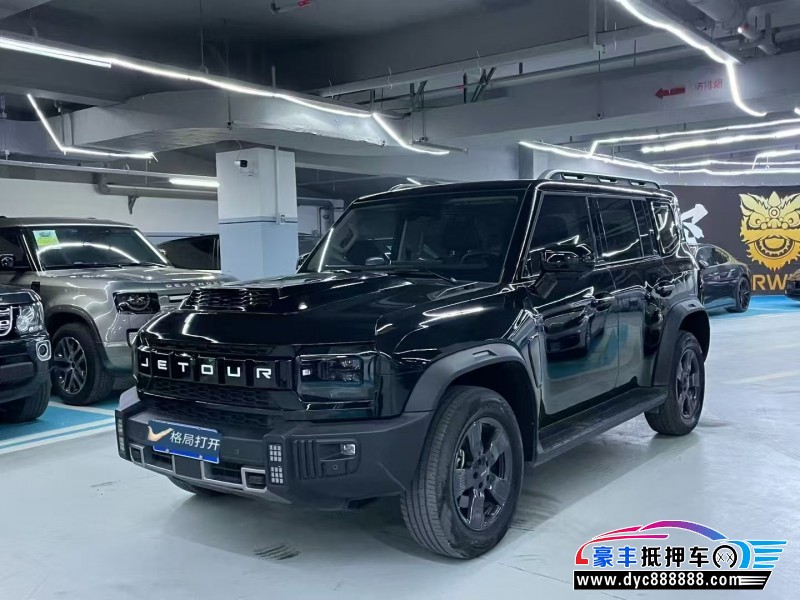 24年捷途旅行者轿车抵押车出售