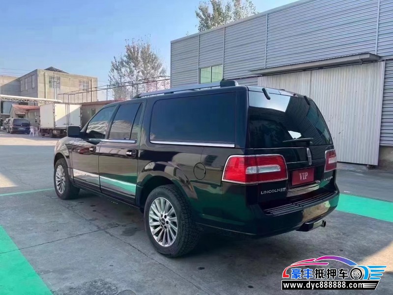 12年林肯领航员轿车抵押车出售