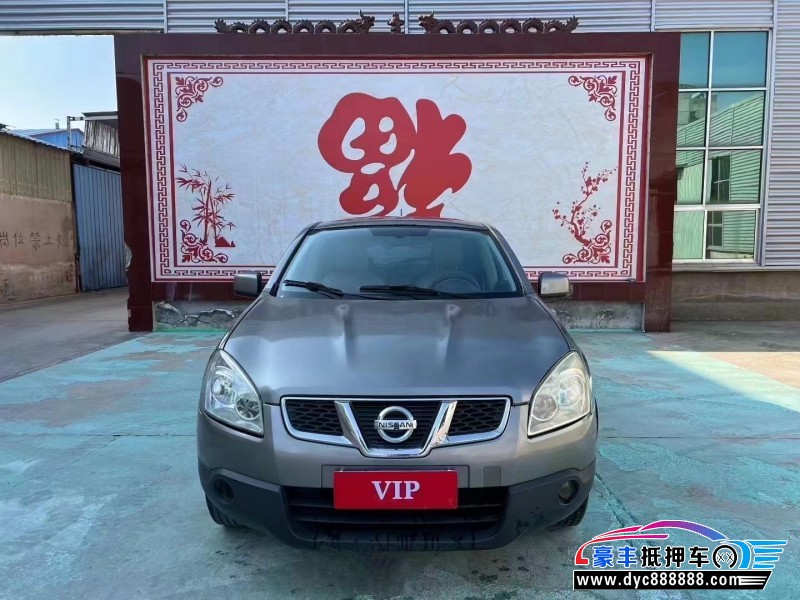 抵押车出售12年日产逍客轿车