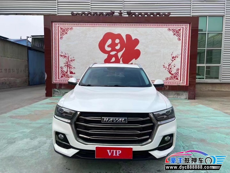 抵押车出售23年长城哈弗H6轿车