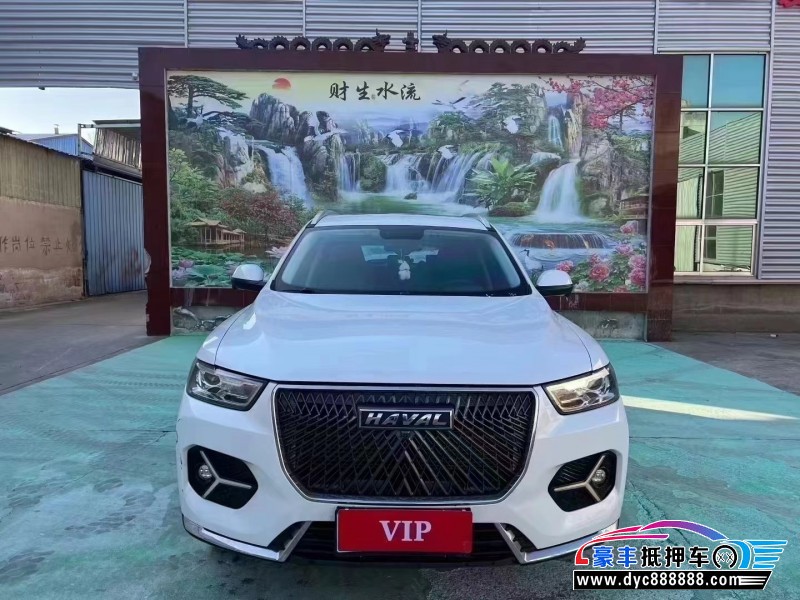 抵押车出售21年长城哈弗H6轿车