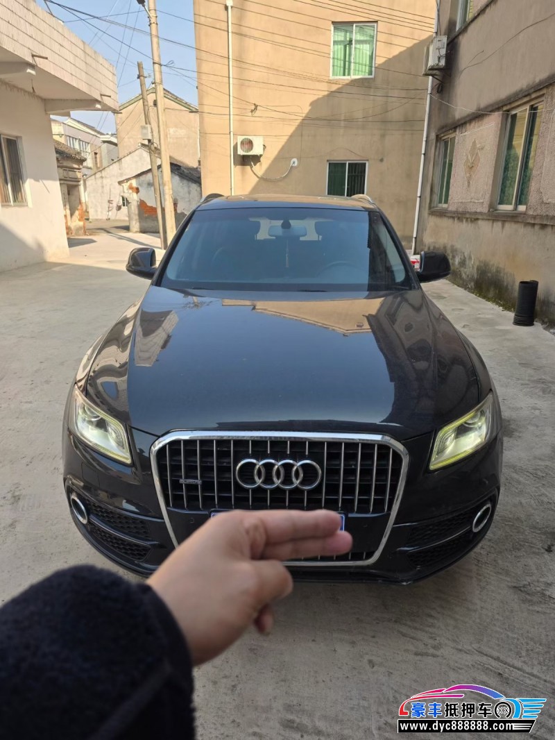 18年奥迪Q5轿车抵押车出售