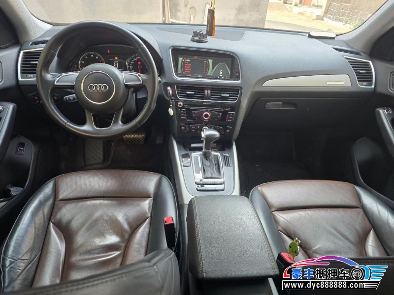 18年奥迪Q5轿车抵押车出售