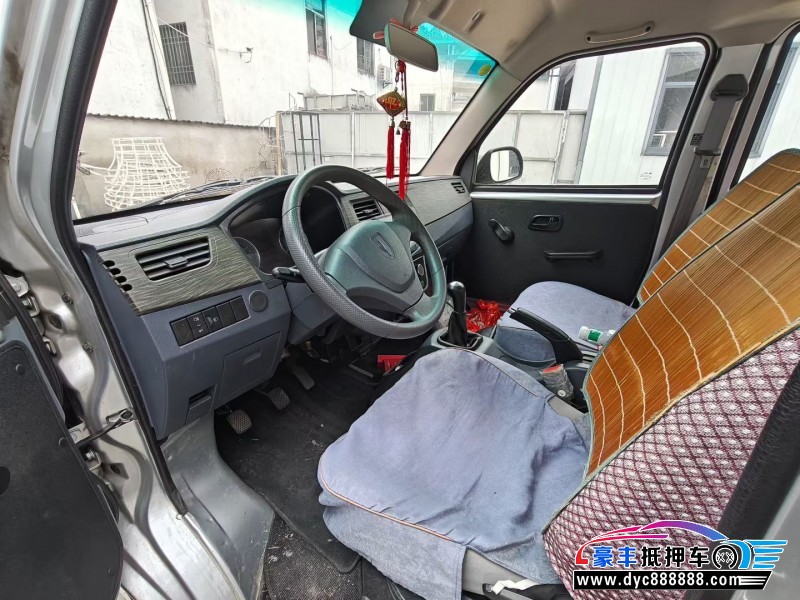 22年金杯小海狮X30轿车抵押车出售