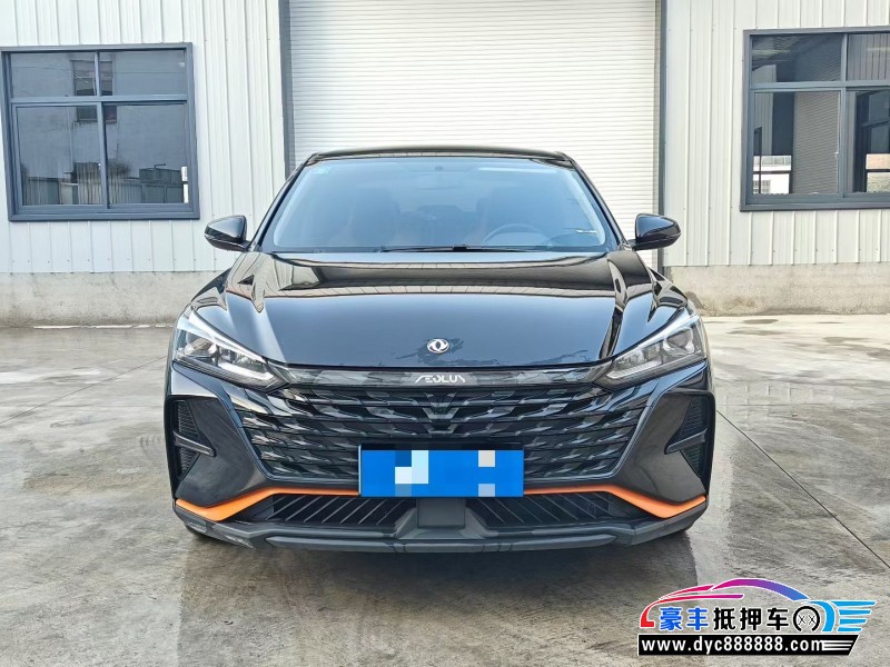 抵押车出售23年东风风神奕炫轿车