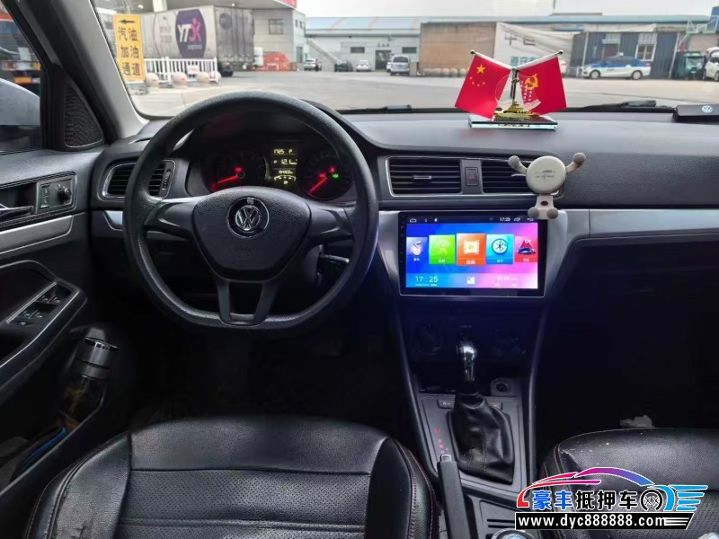 17年大众朗逸轿车抵押车出售