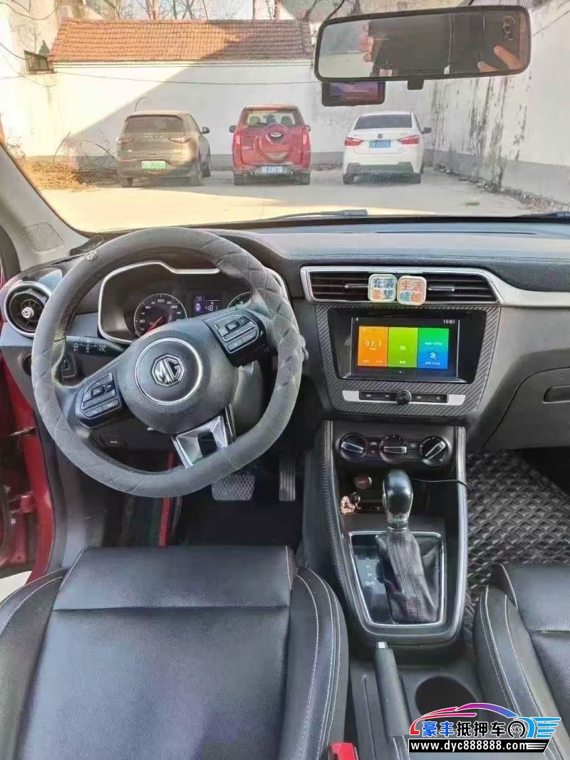 18年名爵6轿车抵押车出售