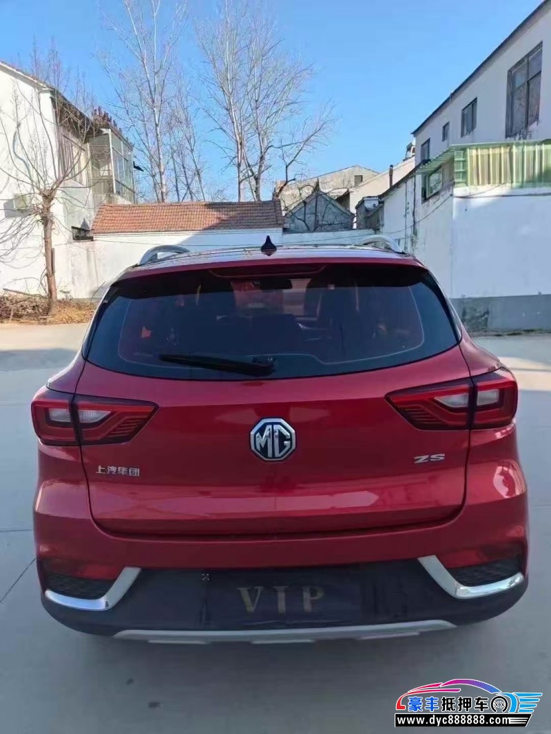 18年名爵6轿车抵押车出售