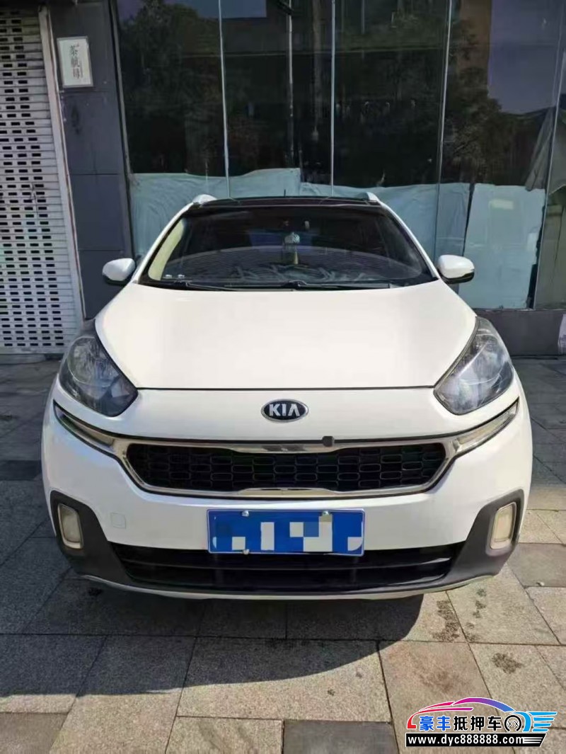 抵押车出售16年起亚KX3轿车