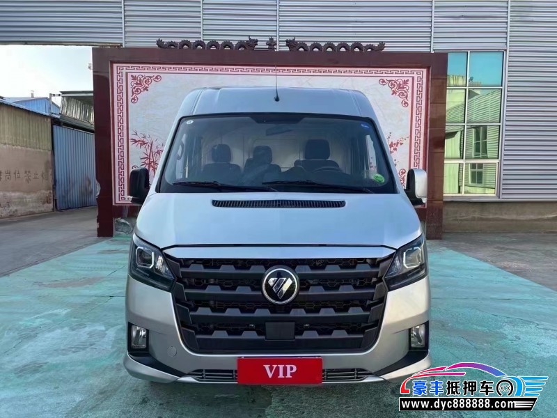 25年福田图雅诺轿车抵押车出售