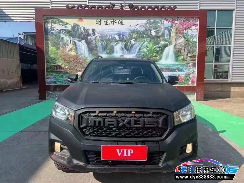 18年上汽大通T60轿车抵押车出售