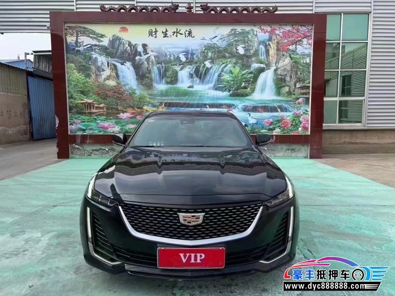 抵押车出售21年凯迪拉克CT5轿车