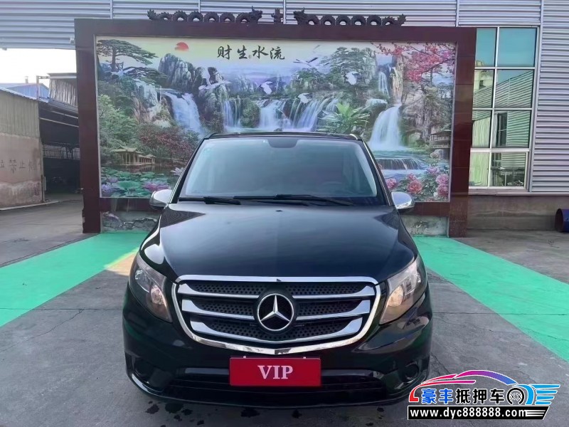 抵押车出售17年奔驰威霆轿车