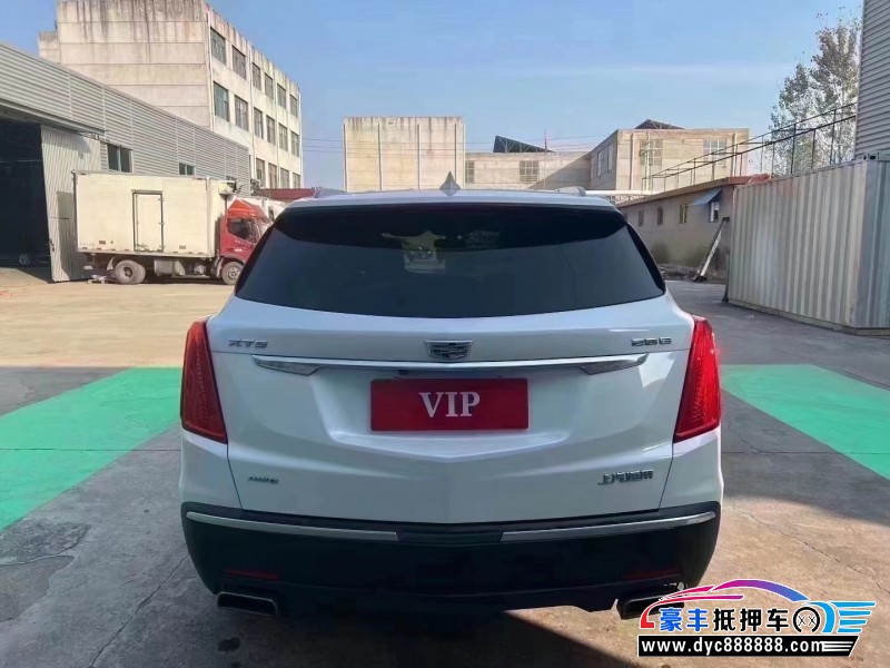 19年凯迪拉克XT5轿车抵押车出售