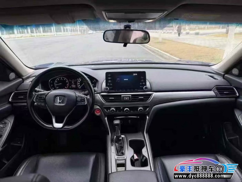 20年本田雅阁轿车抵押车出售