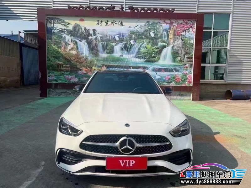 23年奔驰C轿车抵押车出售
