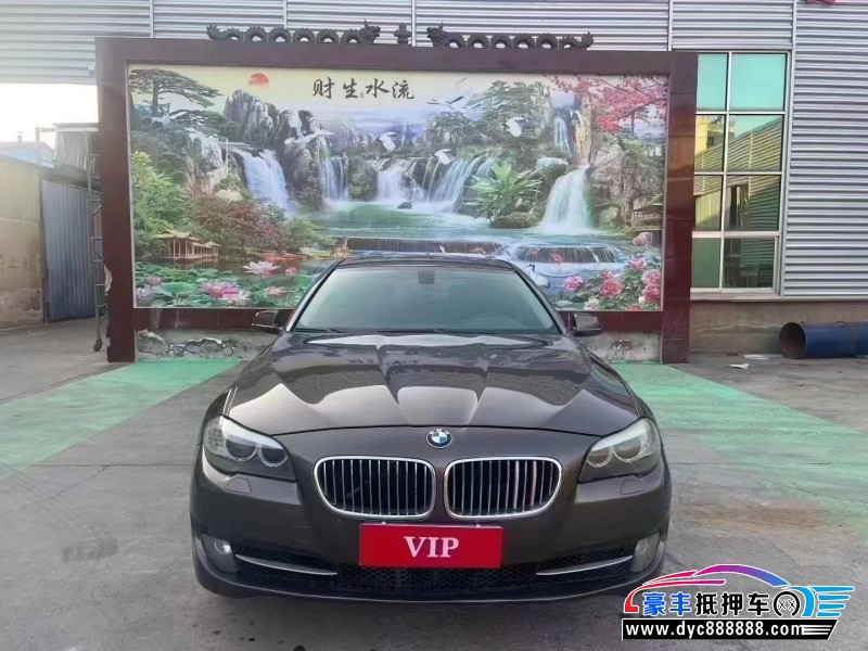 13年宝马5系轿车抵押车出售