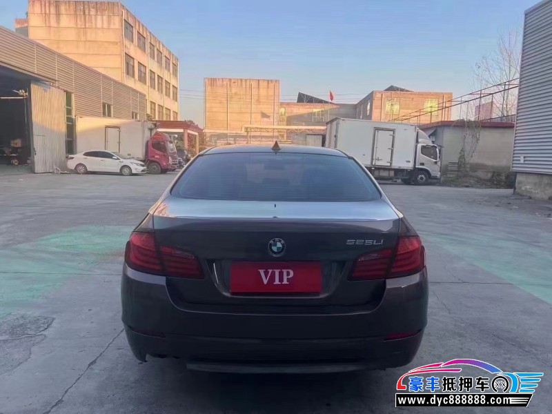 13年宝马5系轿车抵押车出售