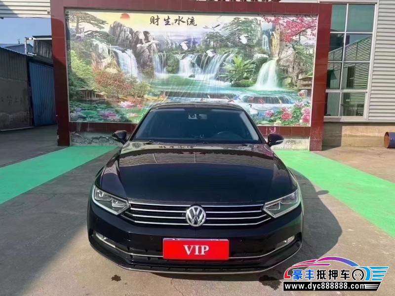 抵押车出售20年大众迈腾轿车