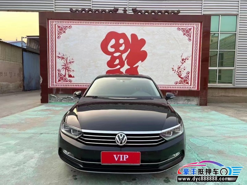 抵押车出售19年大众迈腾轿车