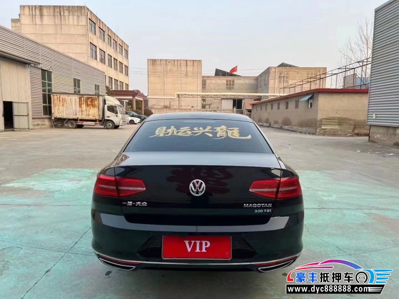 19年大众迈腾轿车抵押车出售