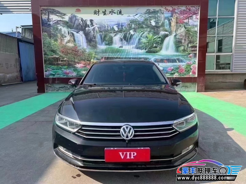 抵押车出售17年大众迈腾轿车