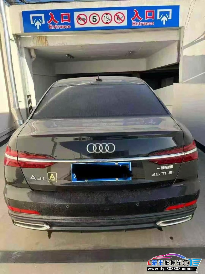21年奥迪A6L轿车抵押车出售