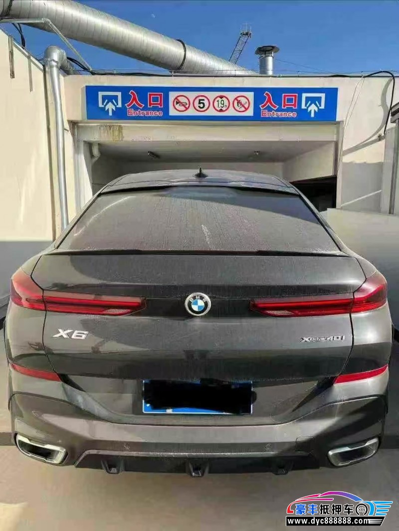 21年宝马X6轿车抵押车出售